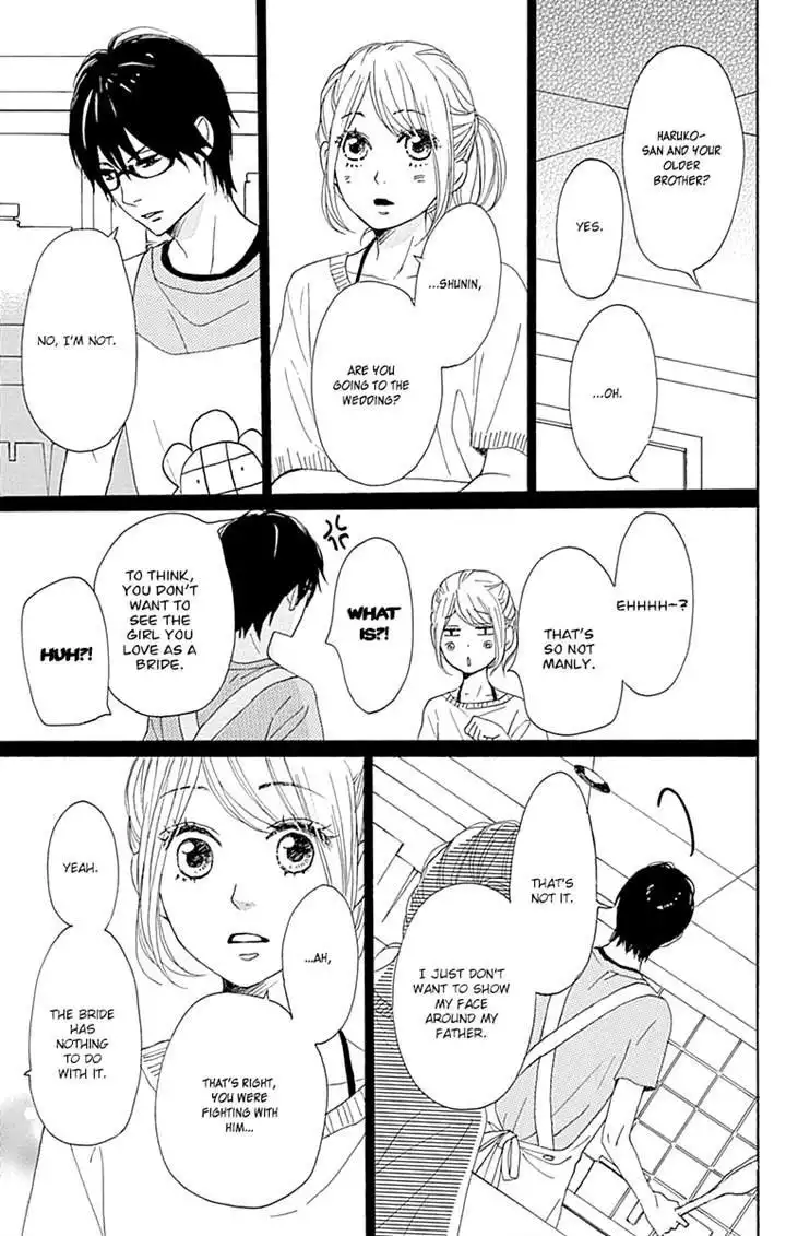 Dame na Watashi ni Koishite Kudasai Chapter 16 18